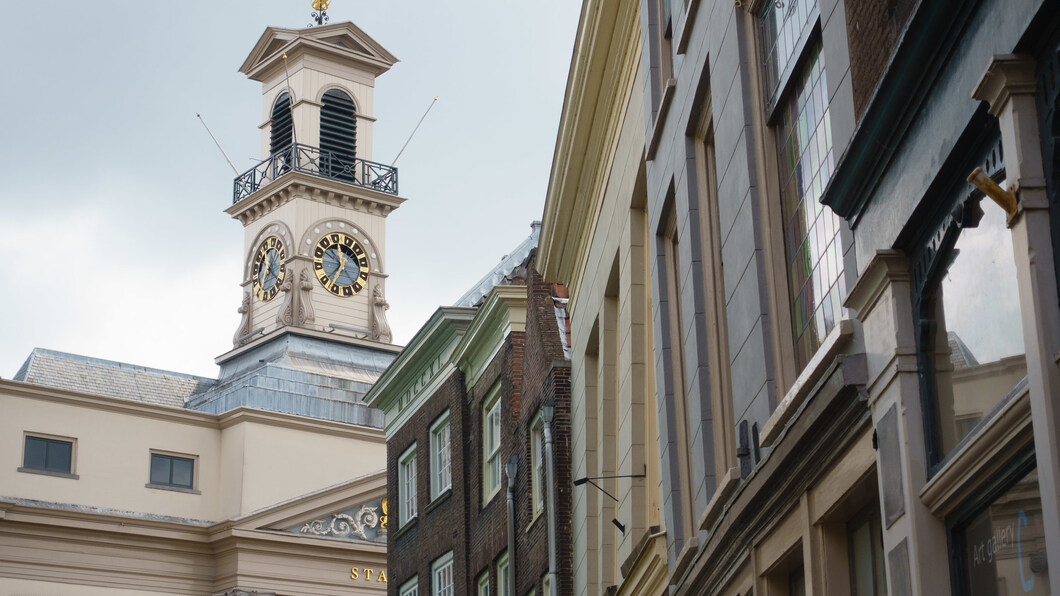 Stadhuis Dordrecht