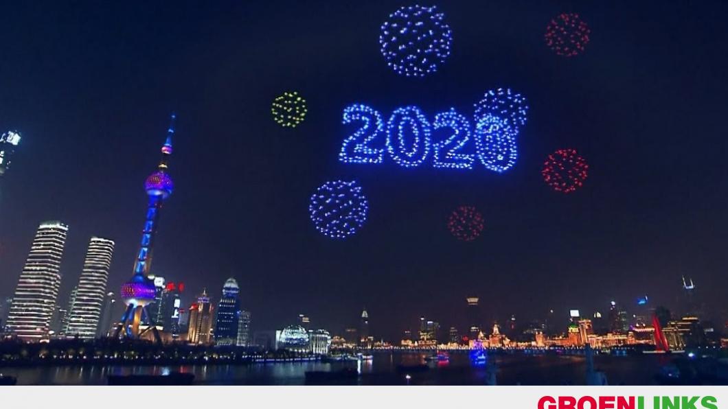 Drone show in Shanghai Drone show in Shanghai